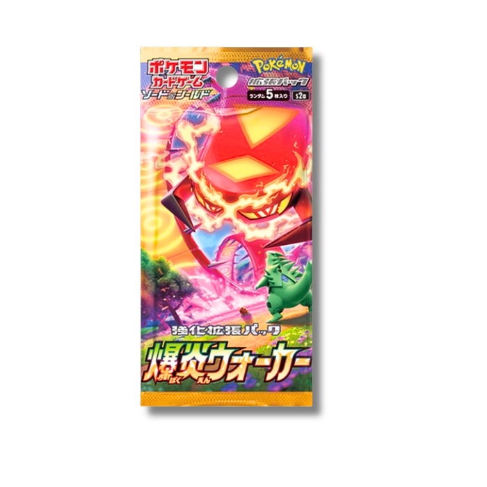 Pokémon Explosive Flame Walker Booster Pack